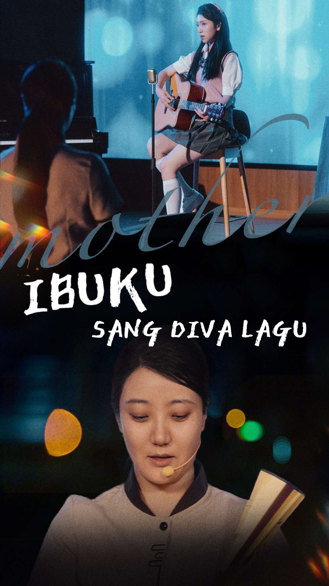 Ibuku Sang Diva Lagu
