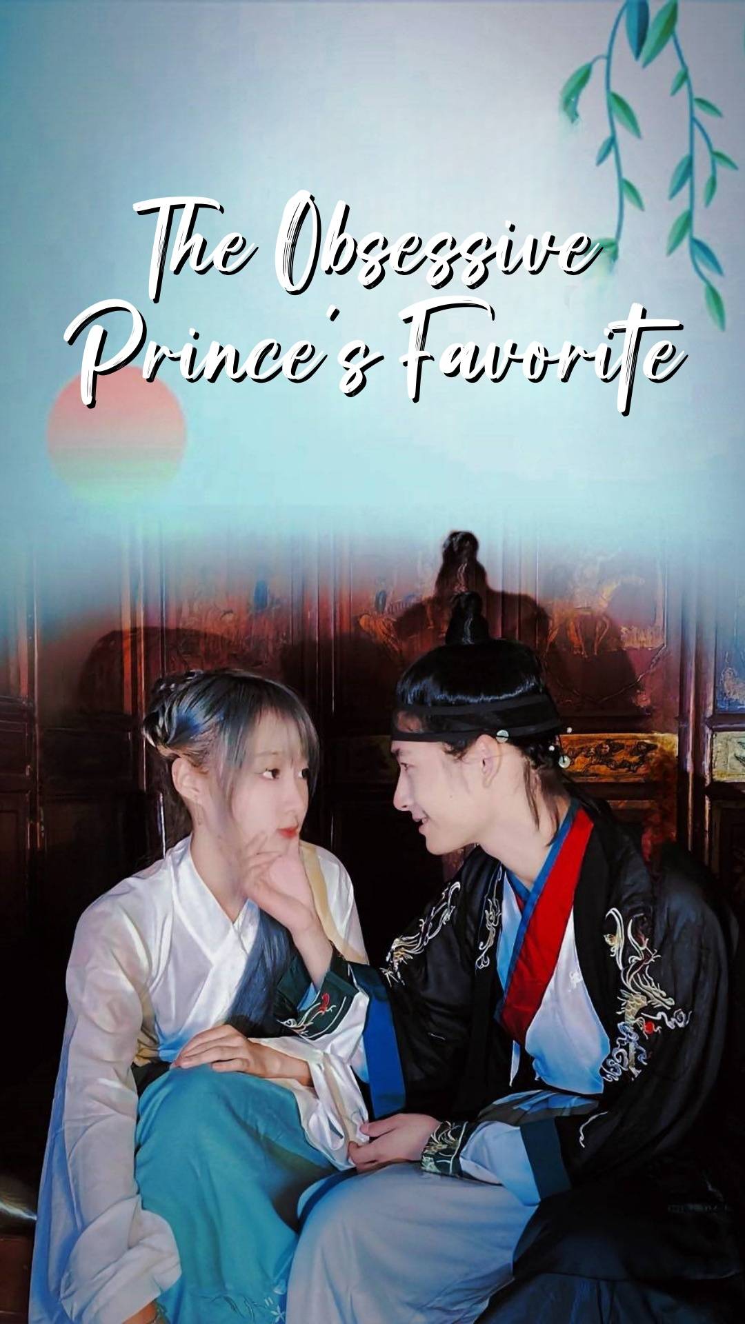 The Obsessive Prince's Favorite