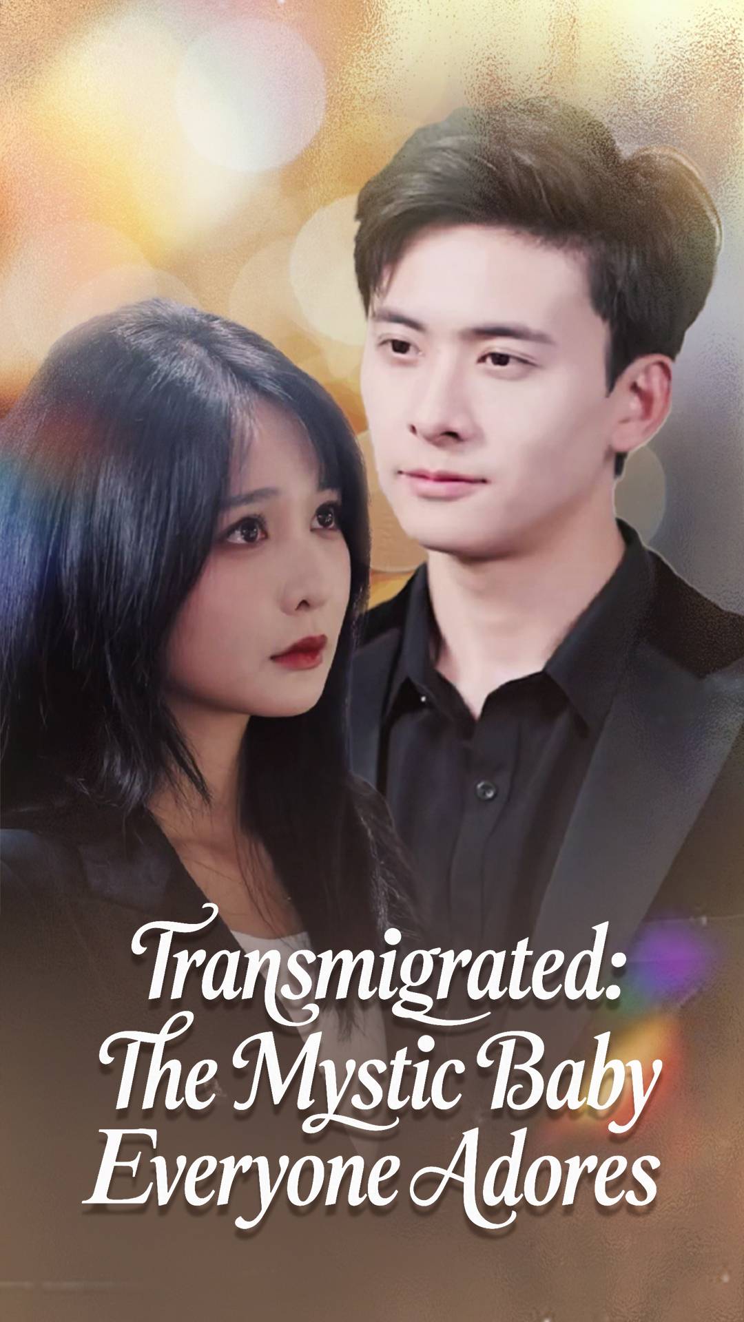 Transmigrated: The Mystic Baby Everyone Adores cover art