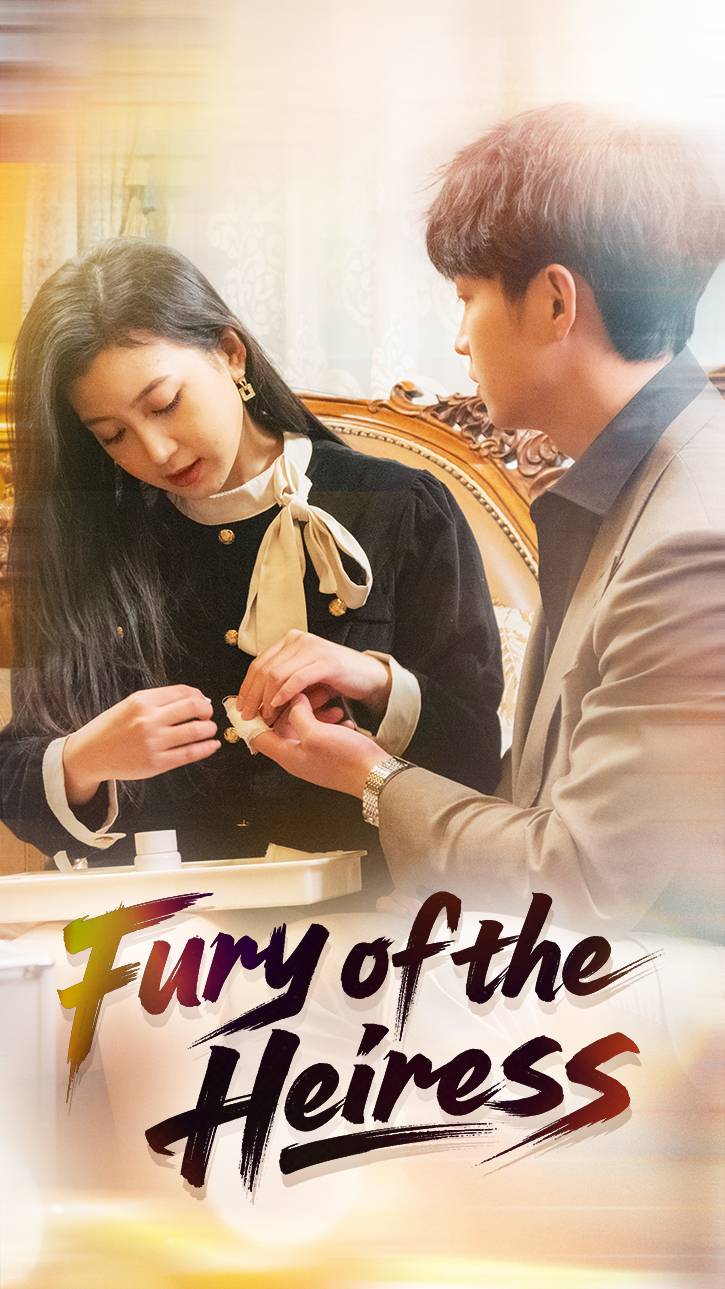 Fury of the Heiress cover art