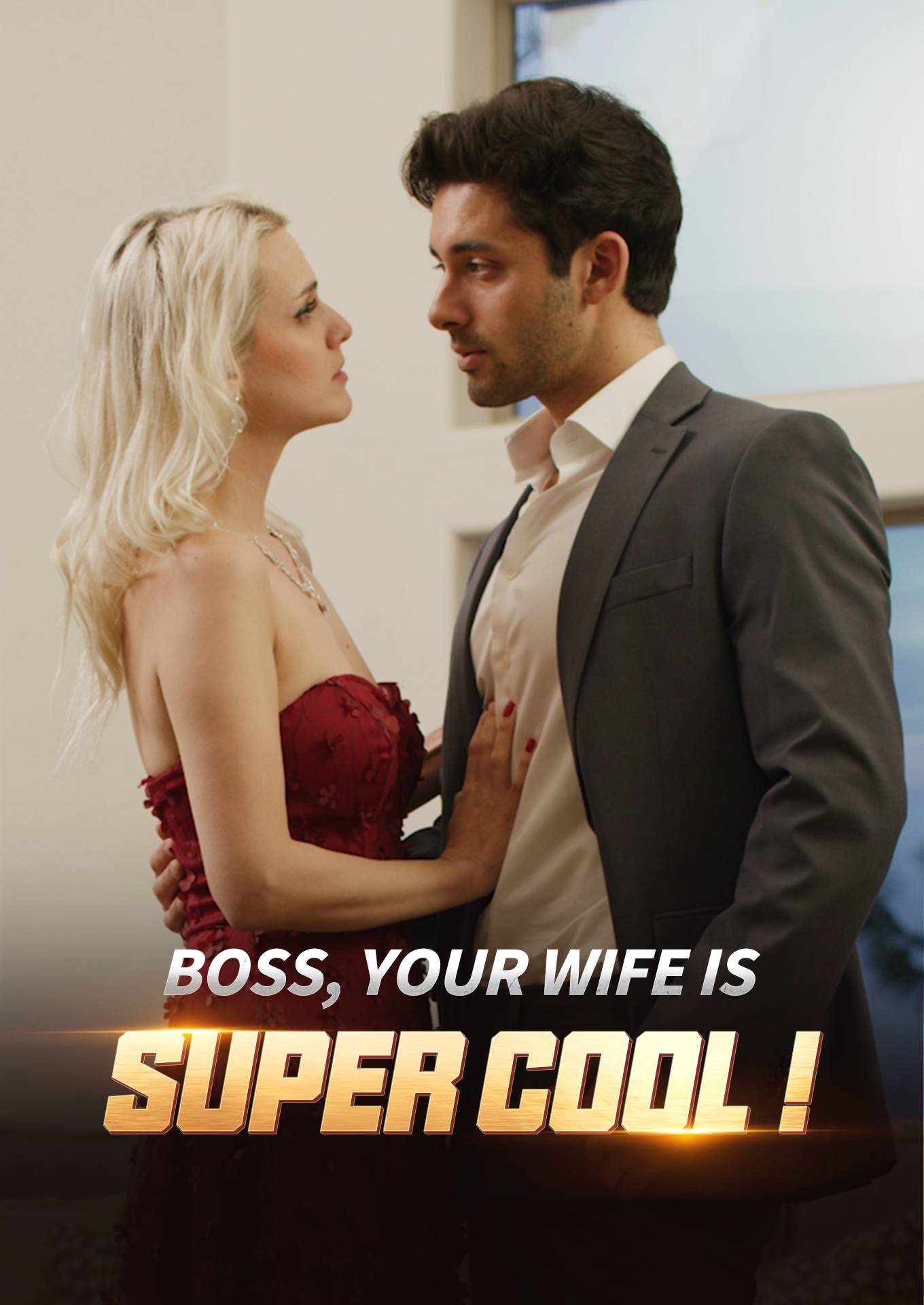 Boss, Your Wife is Super Cool! cover art