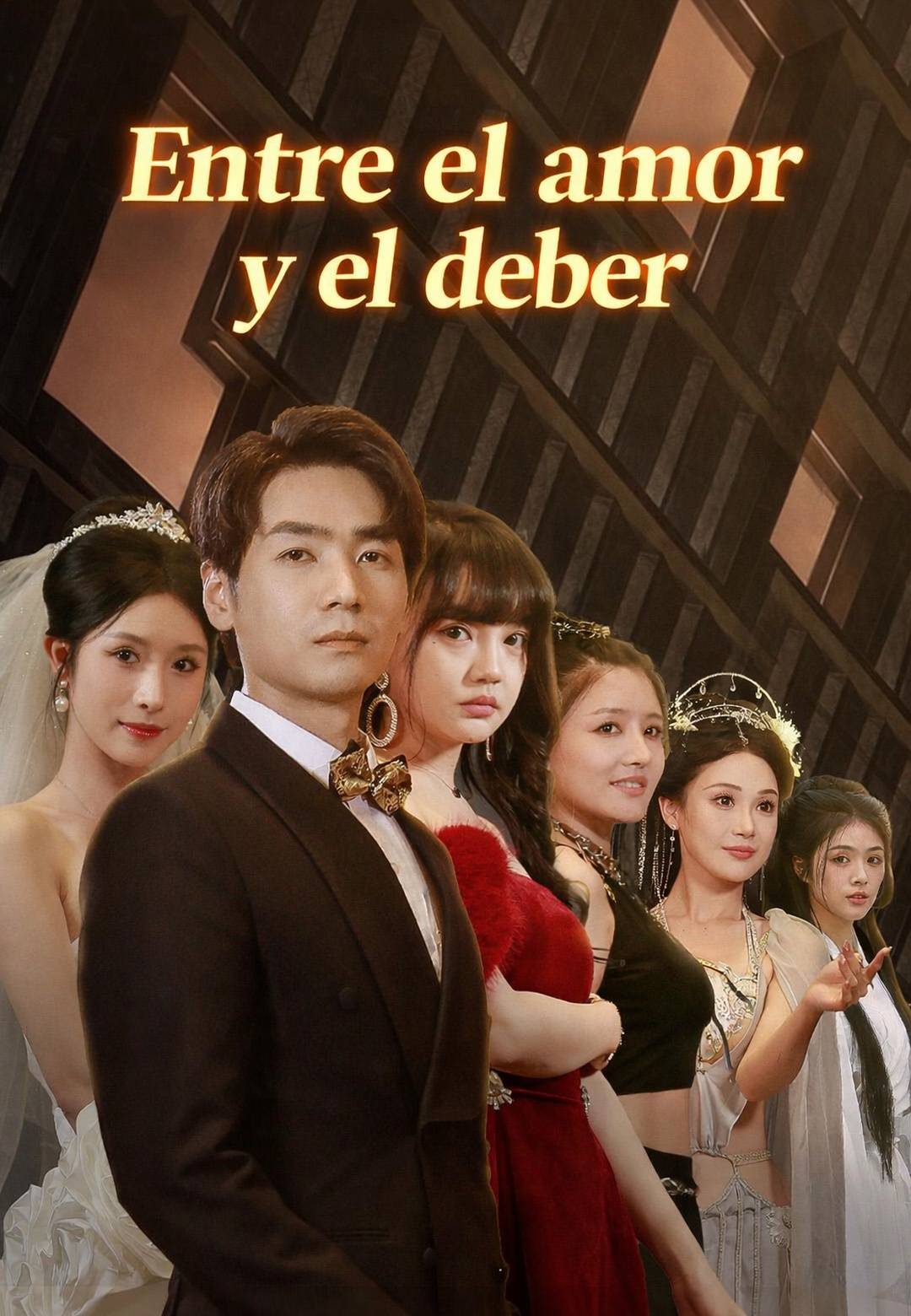 Entre el amor y el deber