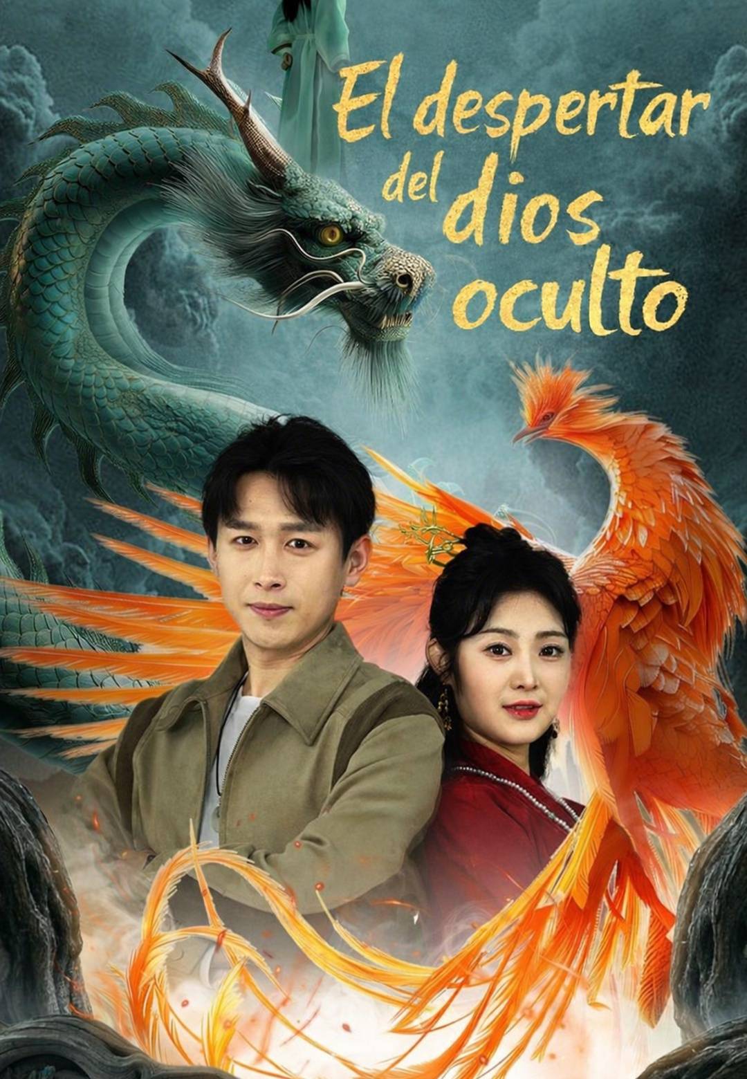 El despertar del dios oculto