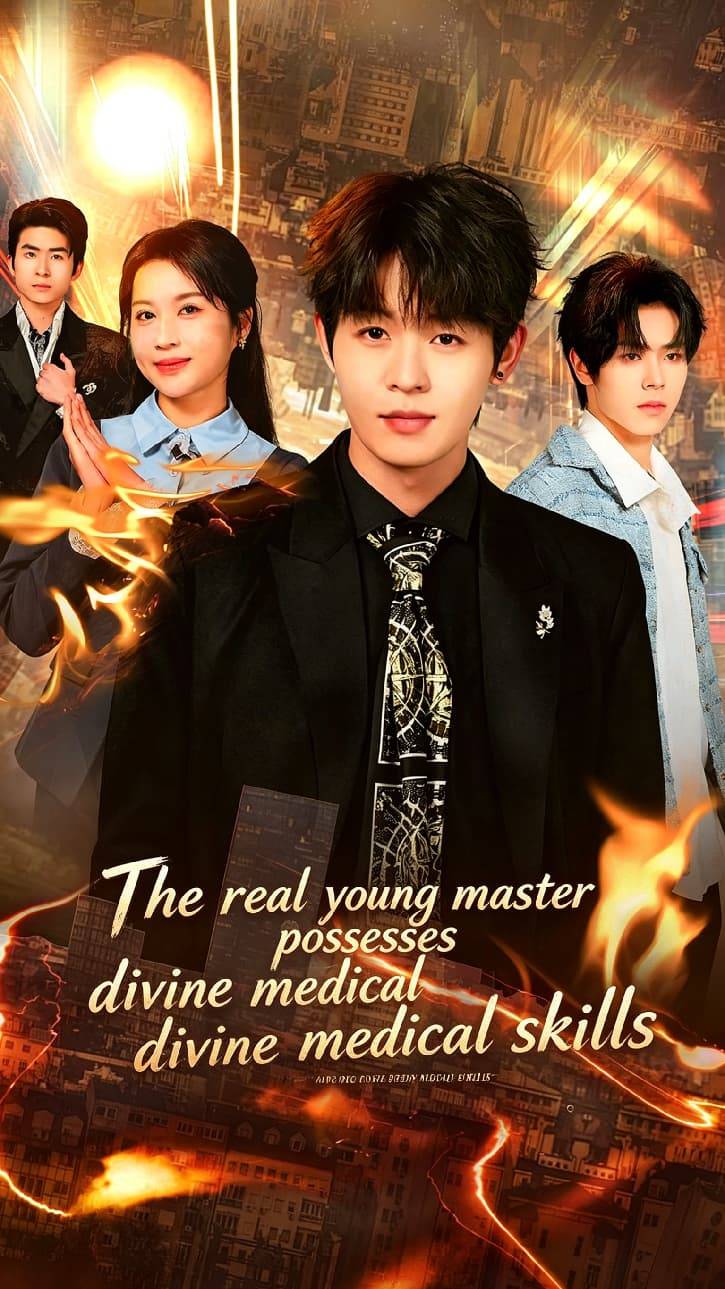 The real young master possesses divine medical skills cover art