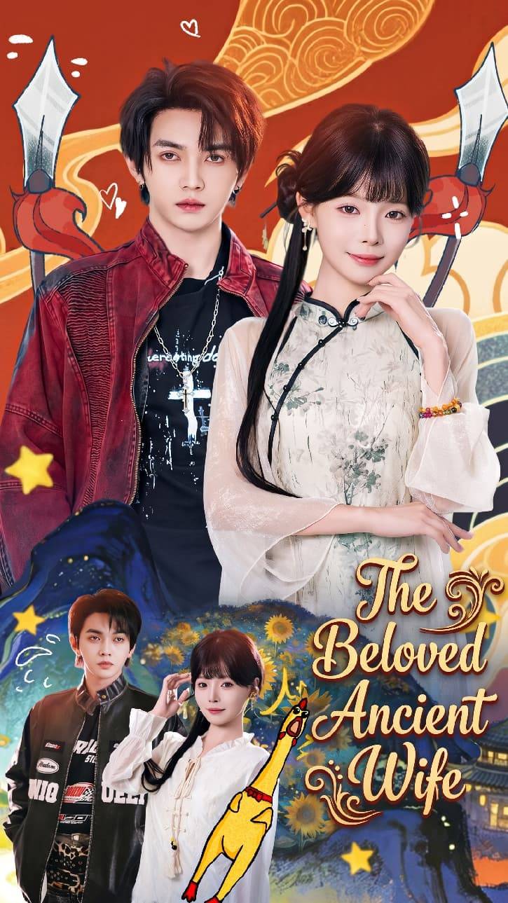 The Beloved Ancient Wife