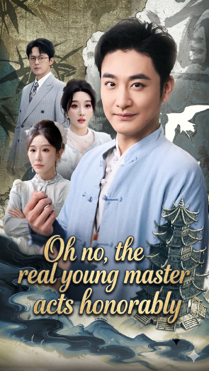 Oh no, the real young master acts honorably cover art