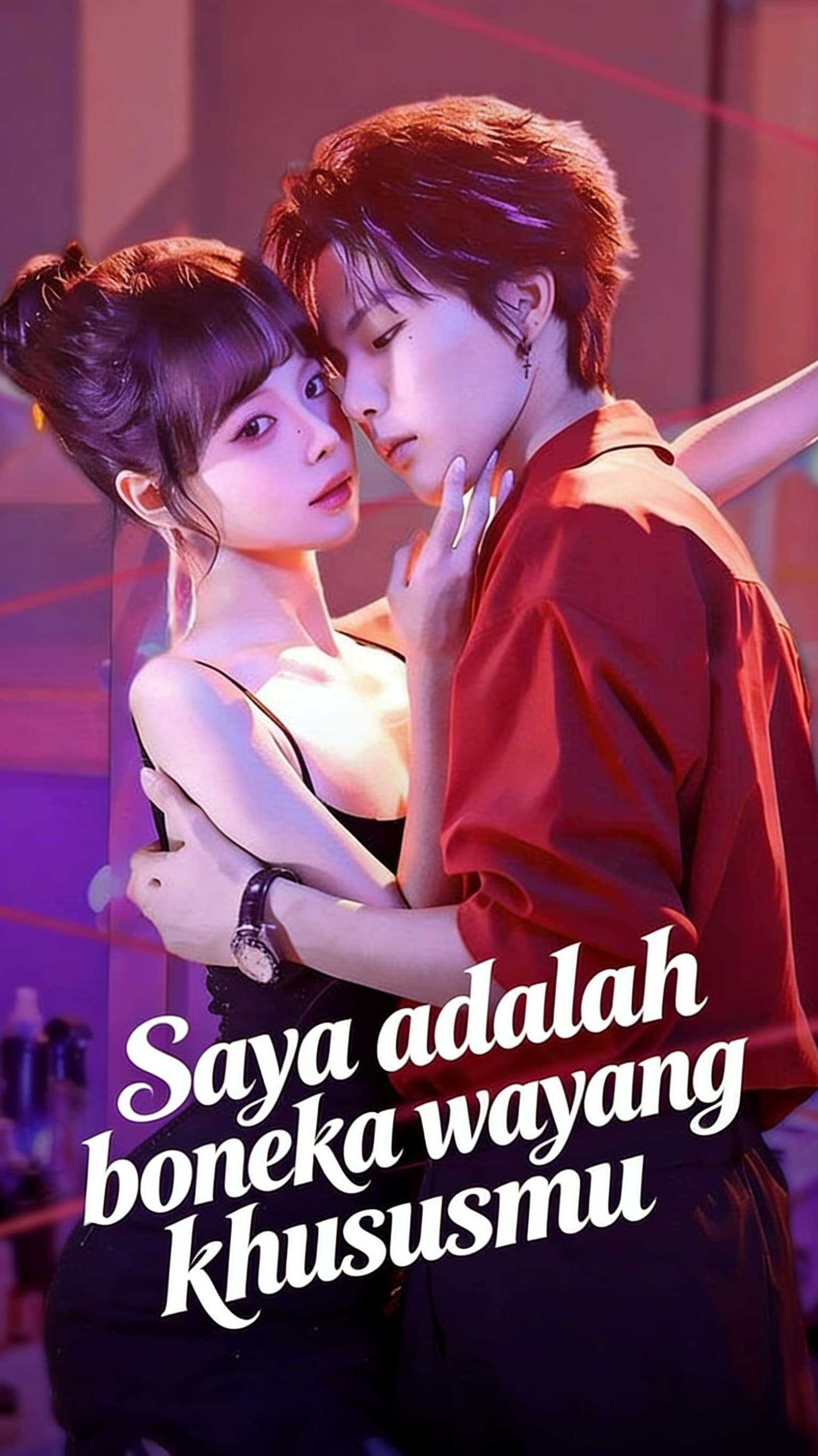 Poster Saya adalah boneka wayang khususmu