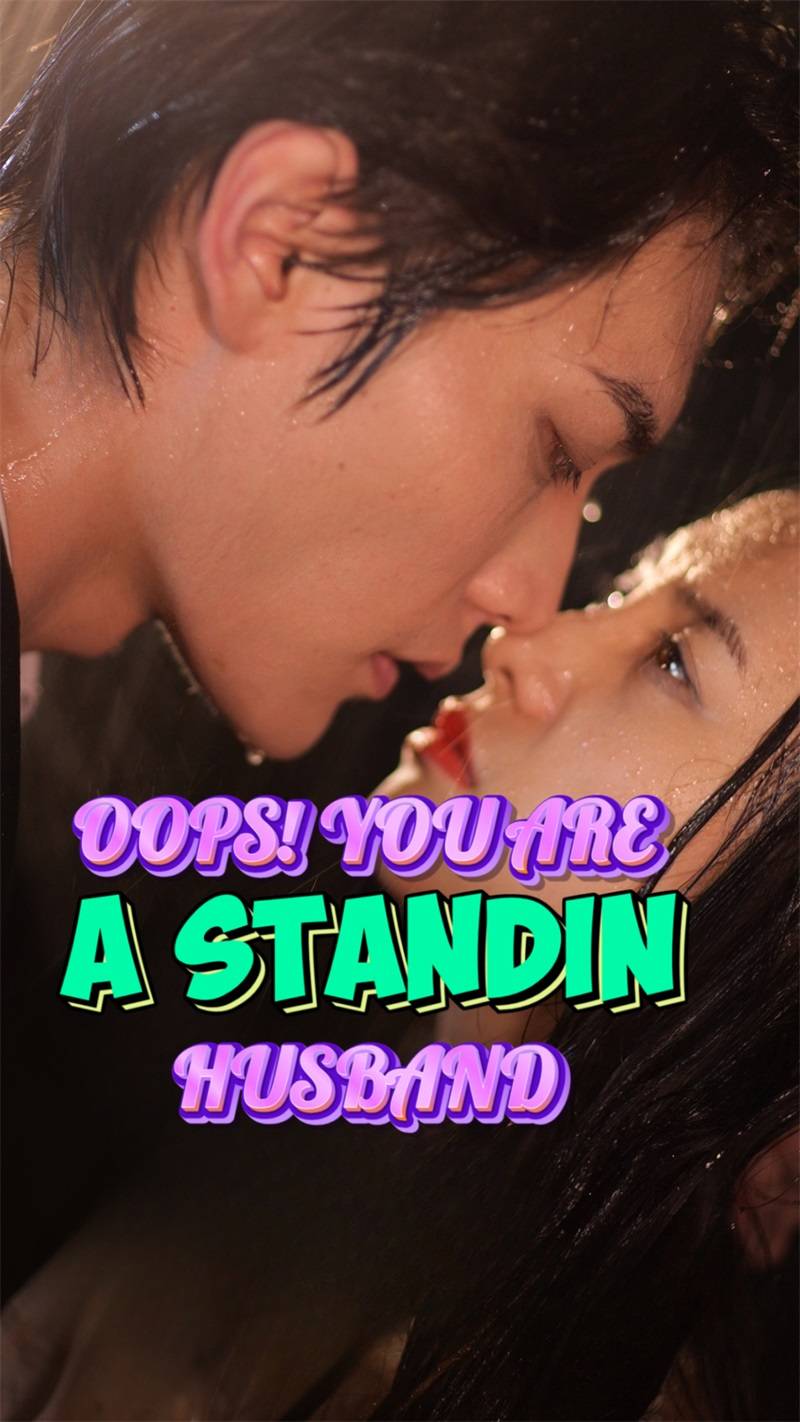 oops，You Are A Standin Husband cover art