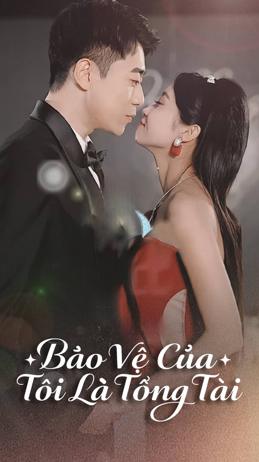 Bảo Vệ Của Tôi Là Tổng Tài