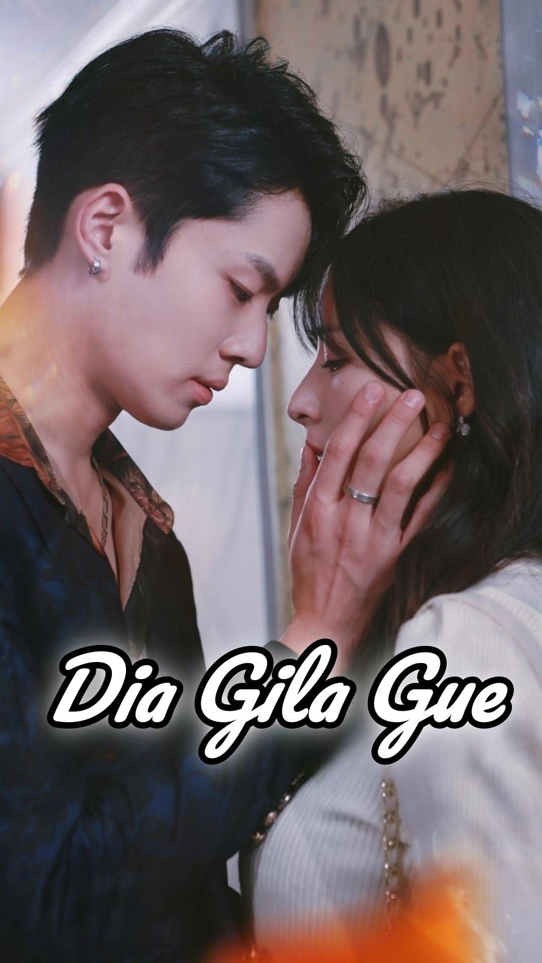 Dia Gila Gue