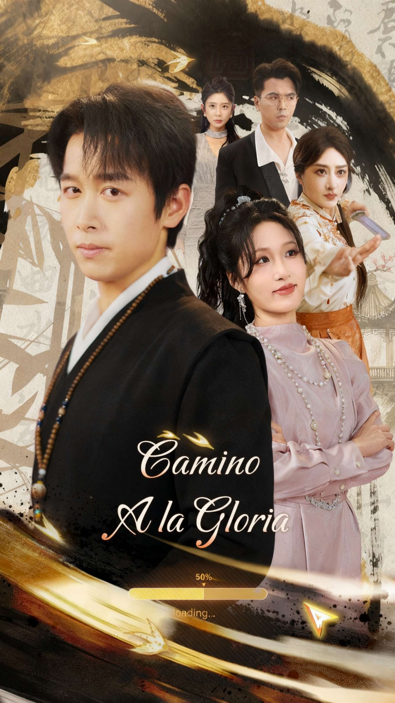 Camino A la Gloria