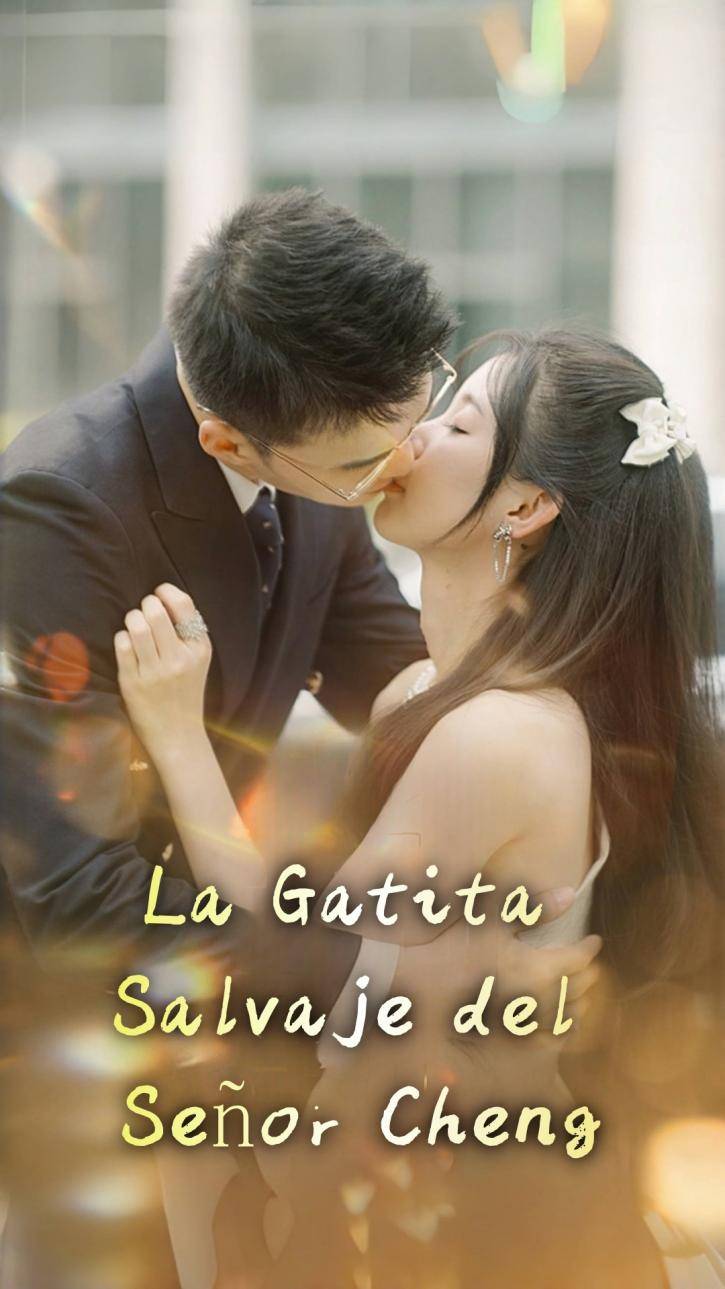 La Gatita Salvaje del Señor Cheng