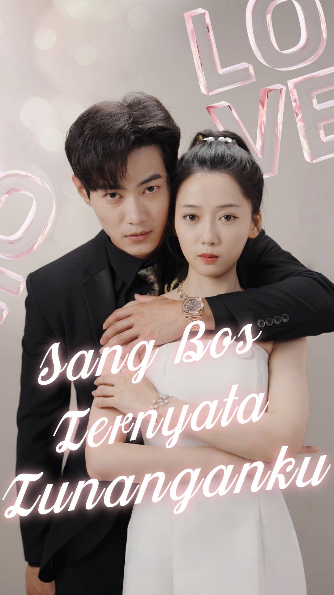 Sang Bos Ternyata Tunanganku